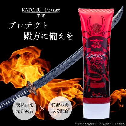 KATCHU Pleasant 甲冑 ジェルローション